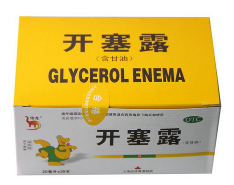 開塞露會(huì)致癌嗎？開塞露有致癌風(fēng)險(xiǎn)嗎？