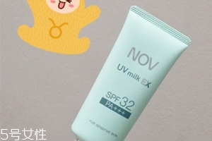 低倍防曬霜哪個(gè)牌子好？低倍防曬霜品牌排行榜