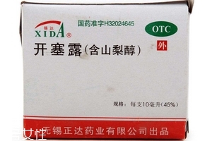 開塞露一天能用幾次？開塞露一天使用次數(shù)
