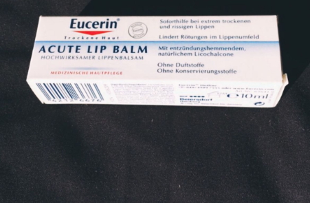 eucerin優(yōu)色林為什么退出中國？