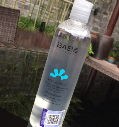 西班牙babe是什么牌子？西班牙babe明星產(chǎn)品