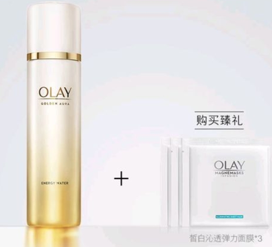 olay菁醇煥顏水多少錢？olay菁醇青春煥顏水多少毫升