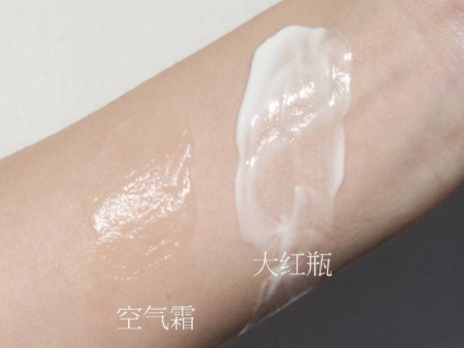 olay空氣霜怎么樣？olay空氣霜搓泥嗎？