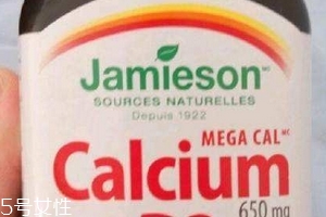 Jamieson鈣片怎么吃？Jamieson鈣片服用方法