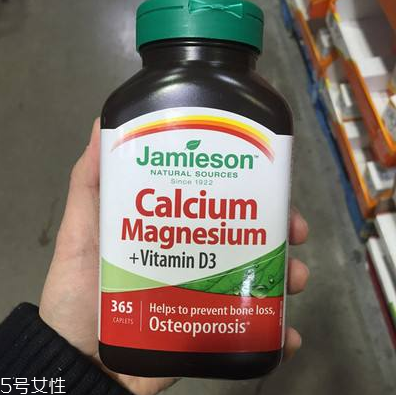 Jamieson鈣片怎么吃？Jamieson鈣片服用方法