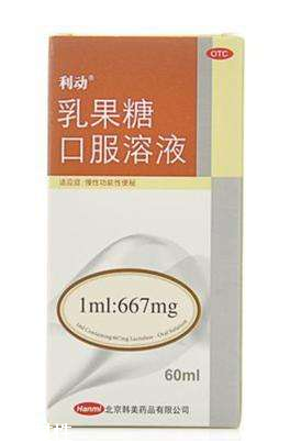 乳果糖是什么東西？乳果糖是中藥還是西藥？
