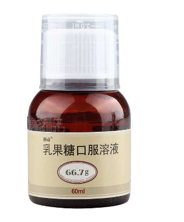 乳果糖是什么成分？乳果糖是瀉藥嗎？