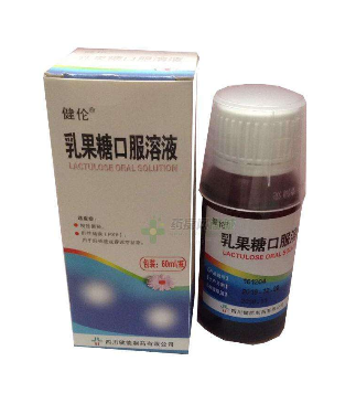乳果糖是否與水一起喝？乳果糖服用方法