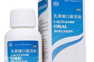 乳果糖兒童可以喝嗎？乳果糖兒童劑量