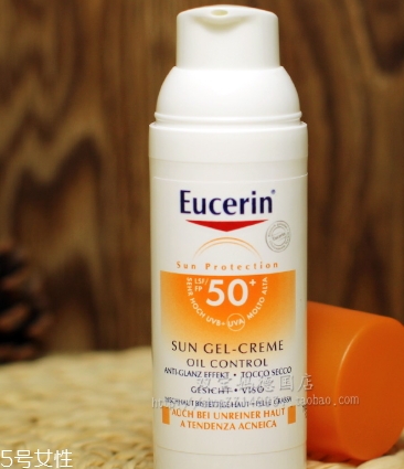 eucerin優(yōu)色林防曬霜多少錢？優(yōu)色林防曬霜防水嗎