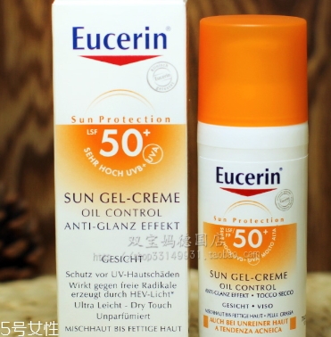 eucerin優(yōu)色林防曬霜多少錢？優(yōu)色林防曬霜防水嗎