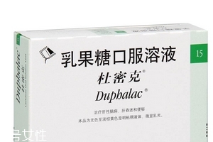 乳果糖糖尿病人能吃嗎？糖尿病能吃乳果糖嗎？