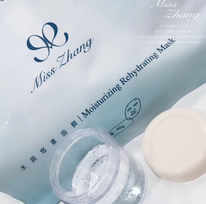 misszhang好用嗎？misszhang是什么牌子