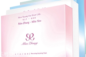 misszhang有專柜嗎？misszhang哪里買