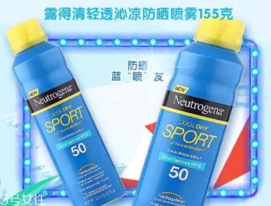 美國防曬噴霧哪個牌子好？美國防曬噴霧排行榜