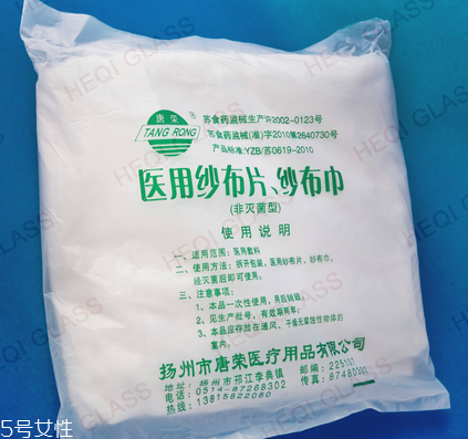 醫(yī)用紗布怎么固定？醫(yī)用紗布怎么包扎？