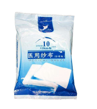 醫(yī)用紗布是無菌的嗎？醫(yī)用紗布衛(wèi)生嗎？