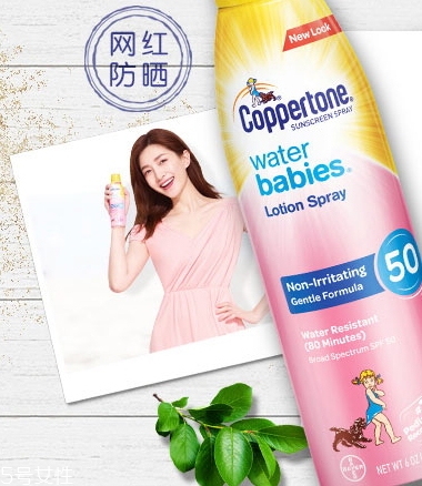 確美同是水寶寶嗎？確美同和水寶寶區(qū)別