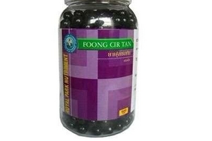 泰國風(fēng)濕丸功效與作用 泰國風(fēng)濕丸治什么?。?></p><h3>風(fēng)濕可以艾灸嗎</h3><p>風(fēng)濕可以通過艾灸治療的，灸療也是中醫(yī)外治方法之一，對風(fēng)濕性疾病有一定療效。</p><p>具體的穴位需要根據(jù)不同的病情而定，中醫(yī)將類風(fēng)濕分為行痹、熱痹，痛痹、著痹之分，不同的類型取穴也不同。</p><p>關(guān)節(jié)竄痛、游走不定為行痹，取膈俞、血海，關(guān)節(jié)酸痛重著為著痹，取足三里、商丘;關(guān)節(jié)冷痛、遇熱痛減為痛痹，取腎俞、關(guān)元;關(guān)節(jié)紅腫且脹，熱痛為主為熱痹，取大椎、曲池。</p><p style=