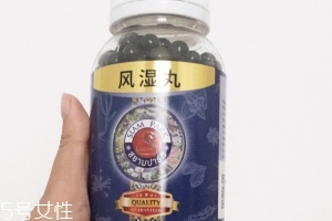 泰國風(fēng)濕丸有副作用嗎？泰國風(fēng)濕丸不良反應(yīng)