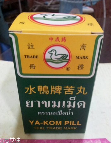 水鴨牌苦丸的功效 水鴨牌苦丸治什么病？