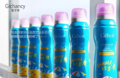 面部防曬噴霧哪個(gè)牌子好？臉部防曬噴霧排行榜