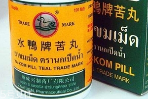水鴨牌苦丸怎么吃？水鴨牌苦丸服用方法
