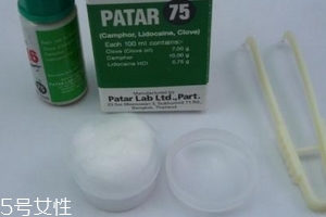 泰國(guó)牙痛水怎么用？泰國(guó)牙痛水使用方法