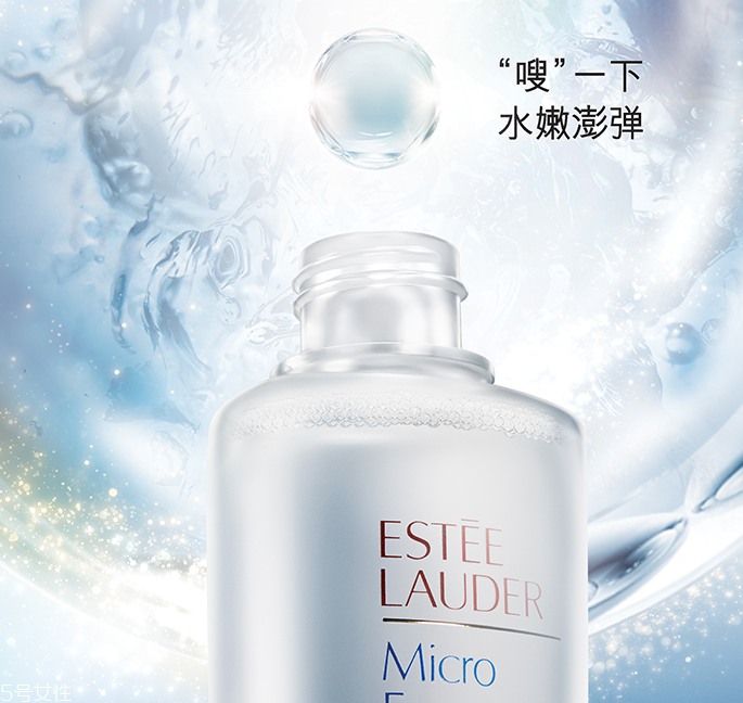 雅詩(shī)蘭黛肌底微精華適合什么膚質(zhì)？適合干皮還是油皮？