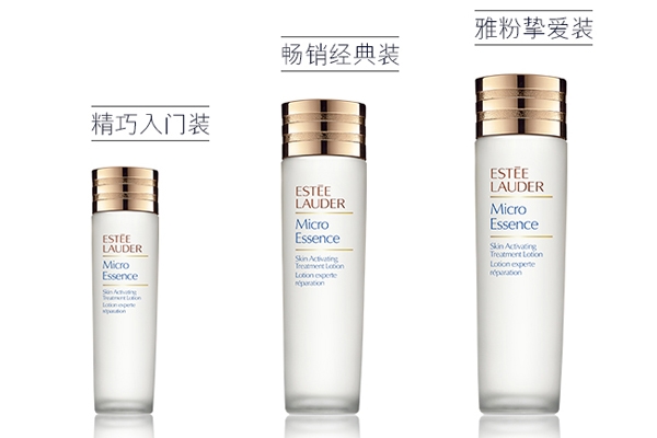 雅詩蘭黛肌底微精華什么季節(jié)用？夏天用油嗎？