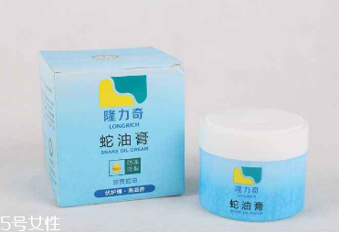 蛇油膏能治灰指甲嗎？灰指甲能用蛇油膏治嗎？