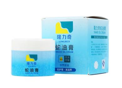 蛇油膏孕婦可以用嗎？孕婦能用蛇油膏嗎？