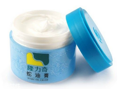 蛇油膏孕婦可以用嗎？孕婦能用蛇油膏嗎？