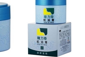 蛇油膏是不是越擦越黑？蛇油膏擦了會(huì)變黑嗎？
