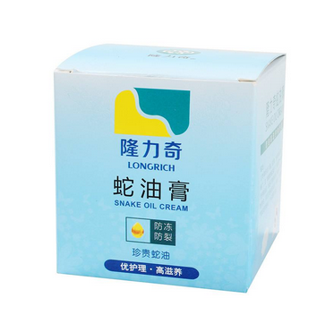 蛇油膏是不是越擦越黑？蛇油膏擦了會(huì)變黑嗎？