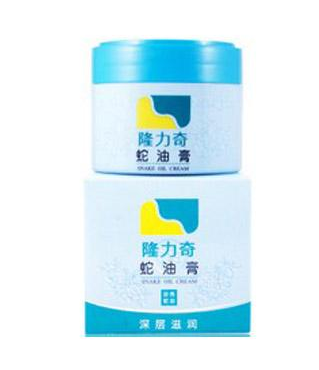蛇油膏可以去疤痕嗎？疤痕能用蛇油膏去除嗎？