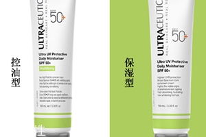 ultraceuticals是什么牌子？尤皙ultraceuticals哪國的