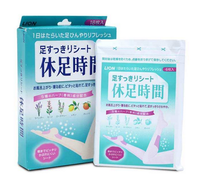 獅王足貼怎么使用？獅王足貼使用方法