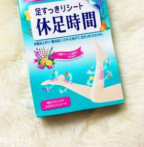 獅王足貼怎么使用？獅王足貼使用方法