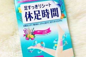 獅王足貼孕婦可以使用嗎？孕婦可以用獅王足貼嗎？