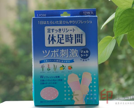 獅王足貼孕婦可以使用嗎？孕婦可以用獅王足貼嗎？