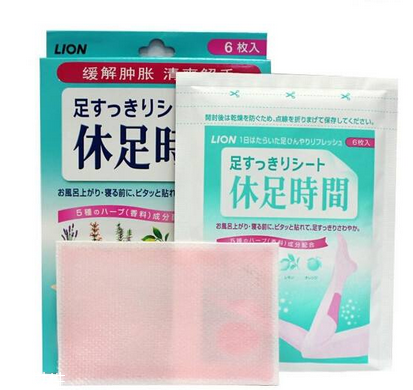 獅王足貼孕婦可以使用嗎？孕婦可以用獅王足貼嗎？