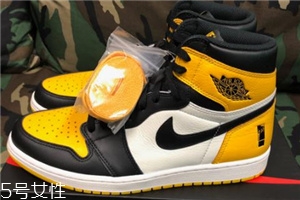 aj1黑黃腳趾會(huì)發(fā)售嗎？aj1黑黃腳趾實(shí)物曝光