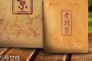 溢涌堂老北京足貼成分 溢涌堂老北京足貼安全嗎？