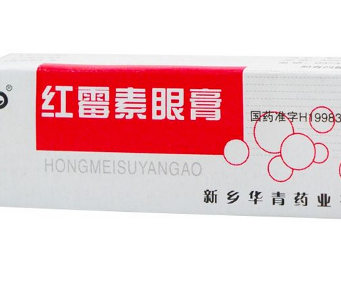 紅霉素眼膏去痘印嗎？痘印能用紅霉素眼膏嗎？
