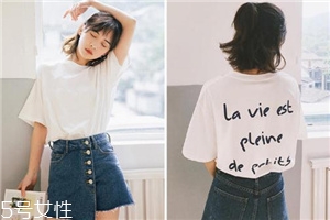 夏天穿什么t恤好看？夏季t恤穿搭圖片