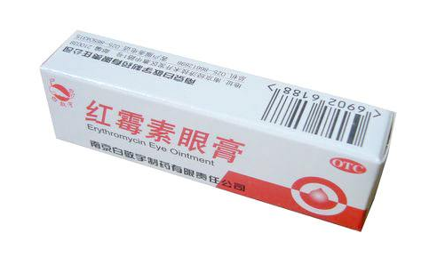 紅霉素眼膏去黑眼圈嗎？黑眼圈能用紅霉素眼膏嗎？
