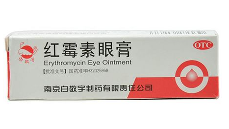 紅霉素眼膏能涂嘴角嗎？紅霉素眼膏能涂嘴唇嗎？