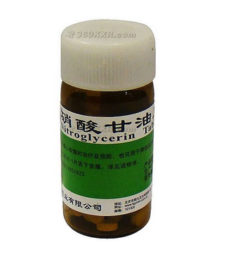 硝酸甘油和速效救心丸哪個(gè)好？