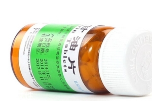 硝酸甘油是處方藥嗎？硝酸甘油要處方才能買嗎？